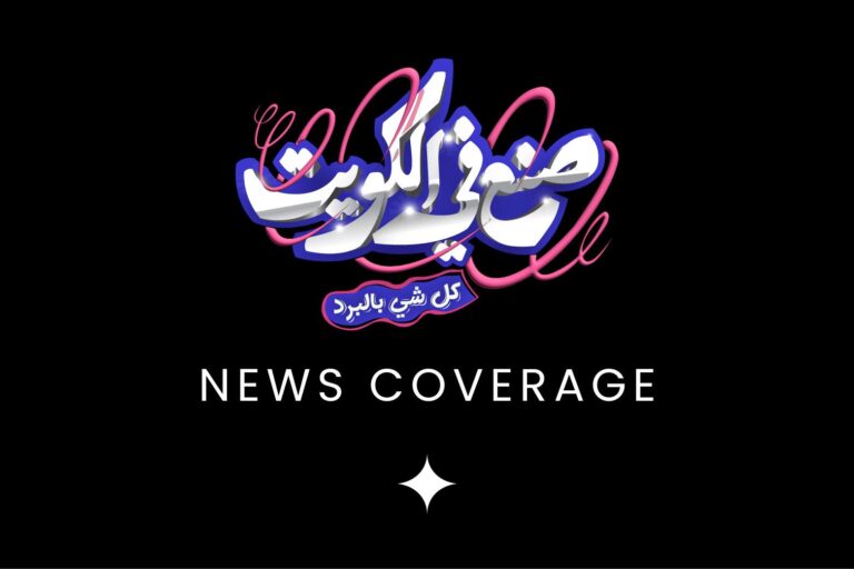 WhatsApp Image 2026-04-26 at 11.46